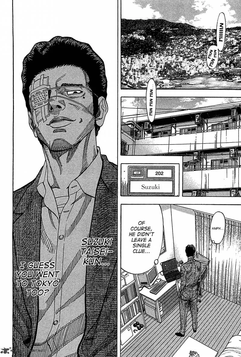Montage (WATANABE Jun) Chapter 50 page 10