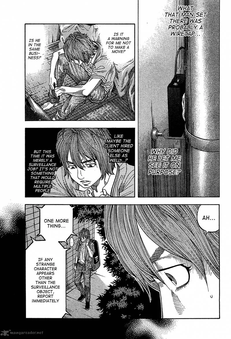 Montage (WATANABE Jun) Chapter 50 page 7