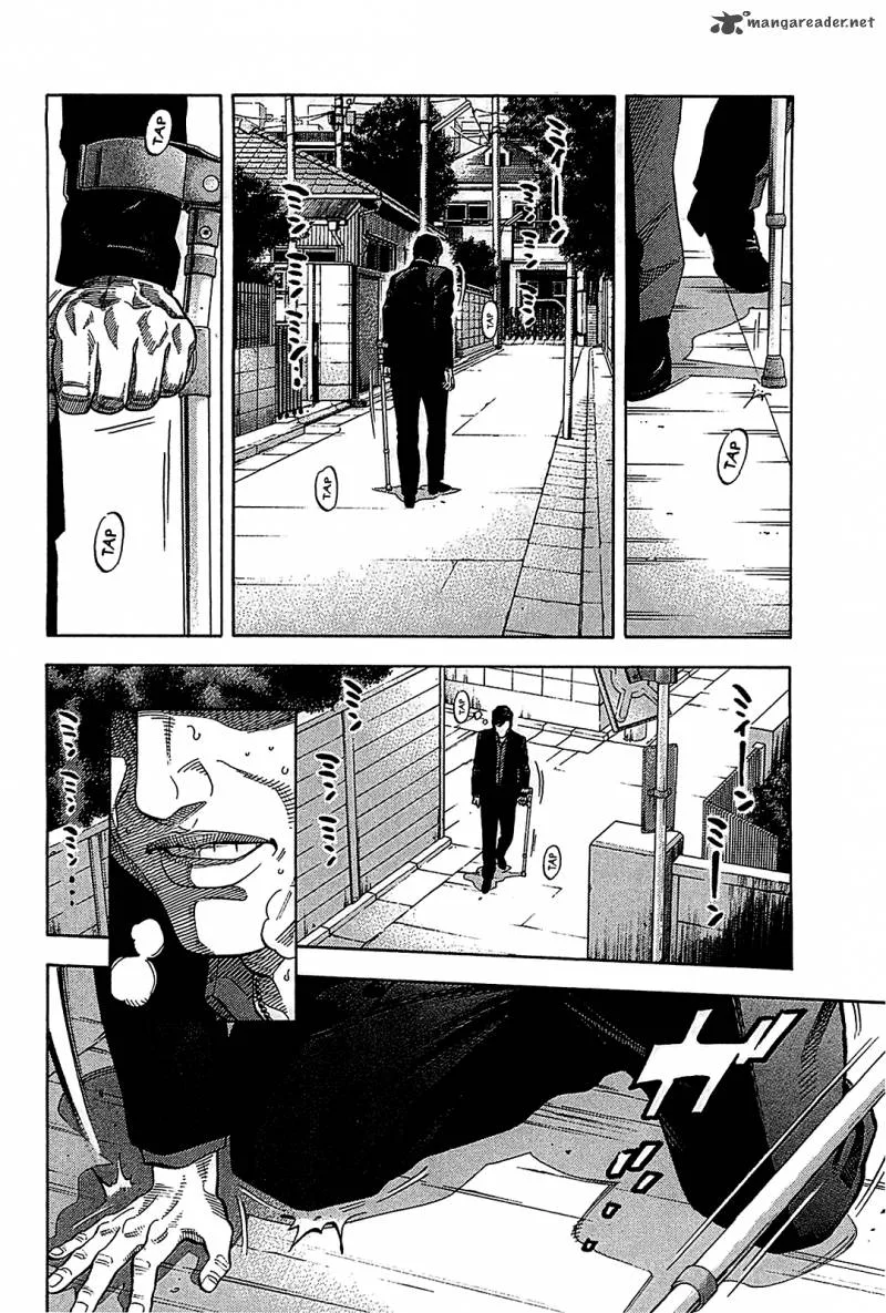 Montage (WATANABE Jun) Chapter 50 page 4