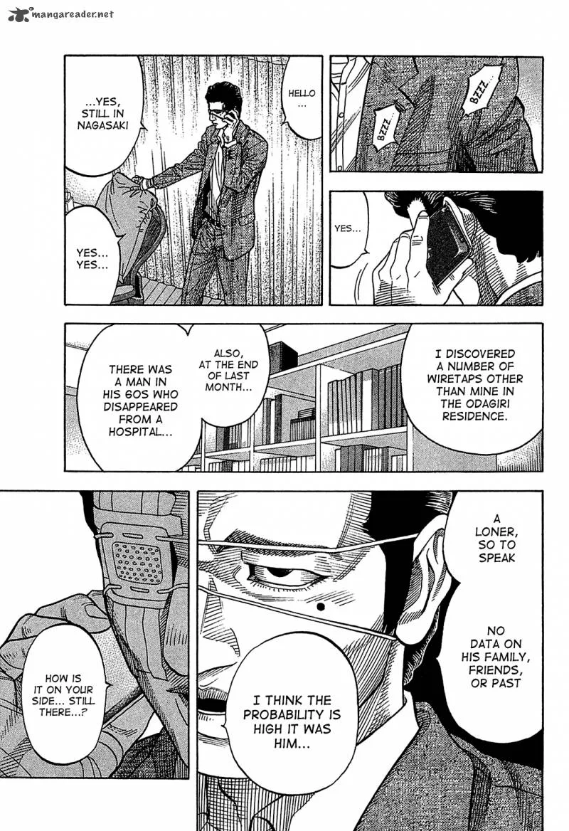 Montage (WATANABE Jun) Chapter 50 page 11
