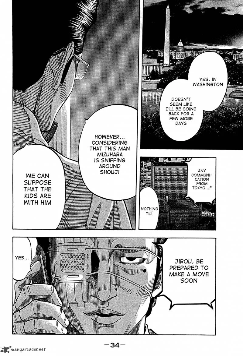 Montage (WATANABE Jun) Chapter 50 page 12