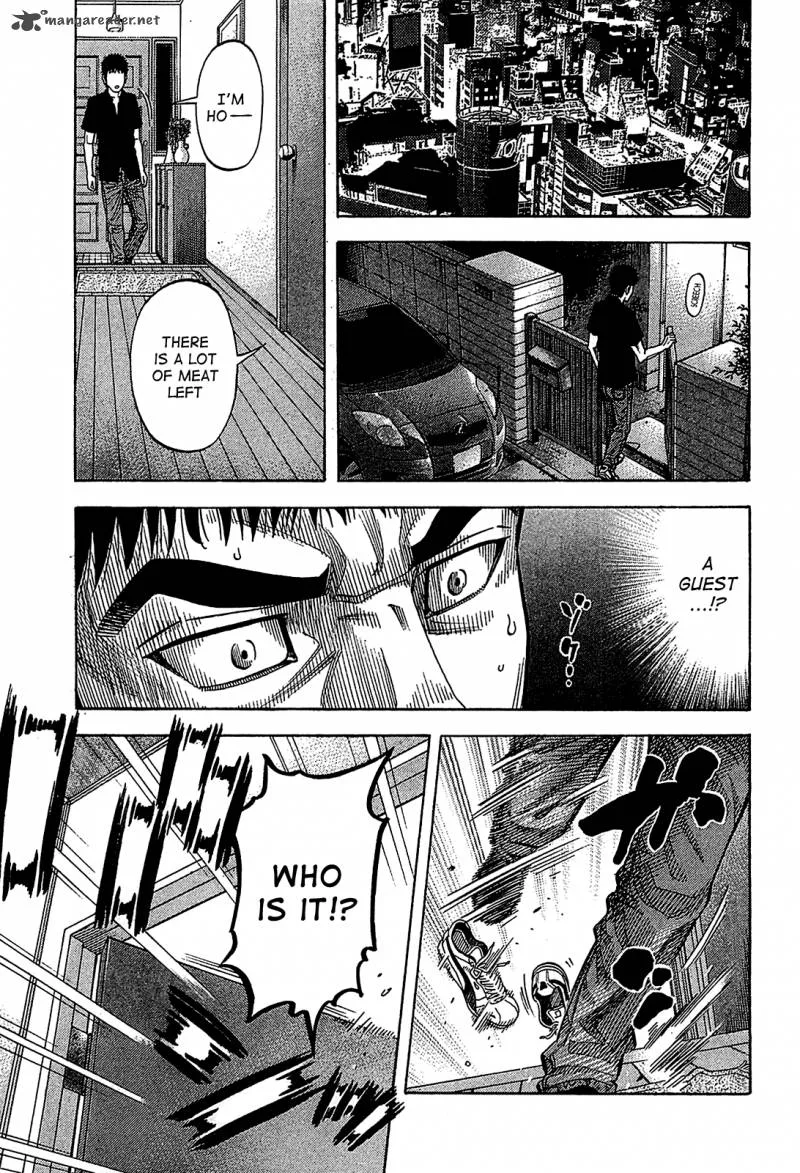 Montage (WATANABE Jun) Chapter 51 page 13