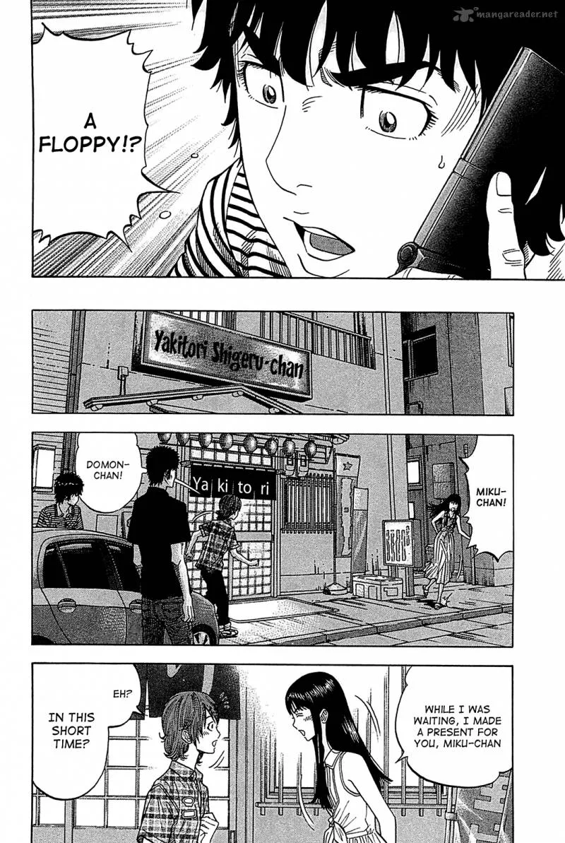 Montage (WATANABE Jun) Chapter 51 page 6