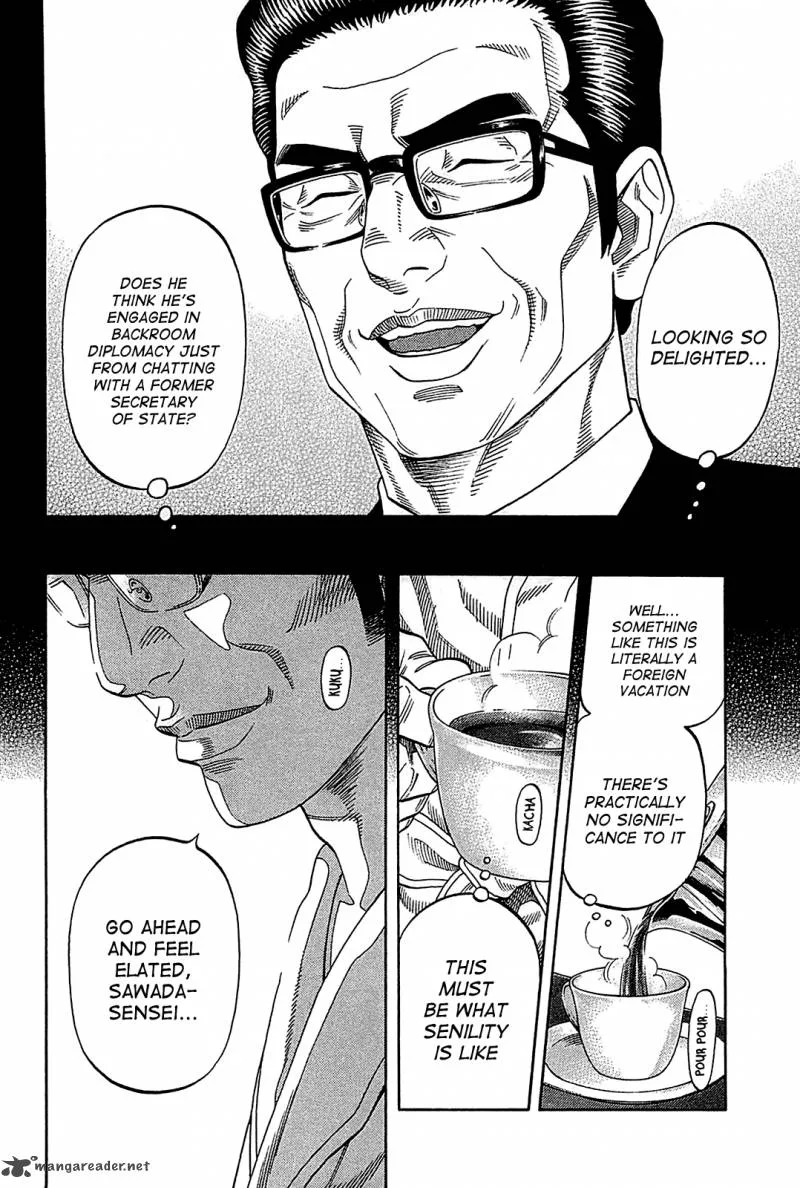 Montage (WATANABE Jun) Chapter 51 page 2