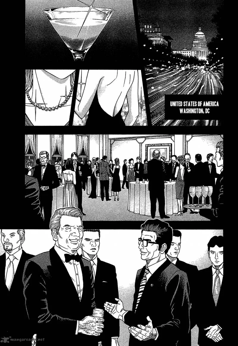 Montage (WATANABE Jun) Chapter 51 page 1