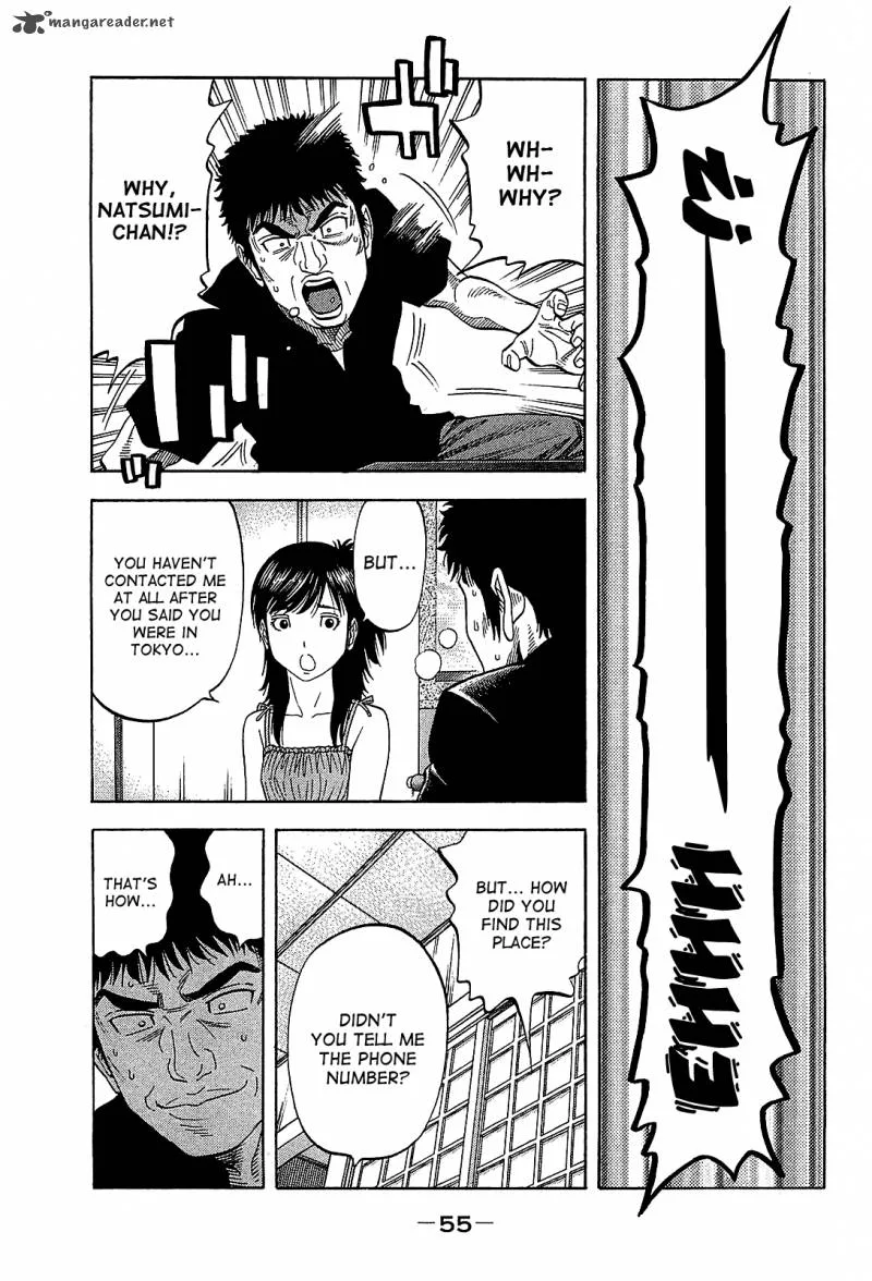 Montage (WATANABE Jun) Chapter 51 page 15
