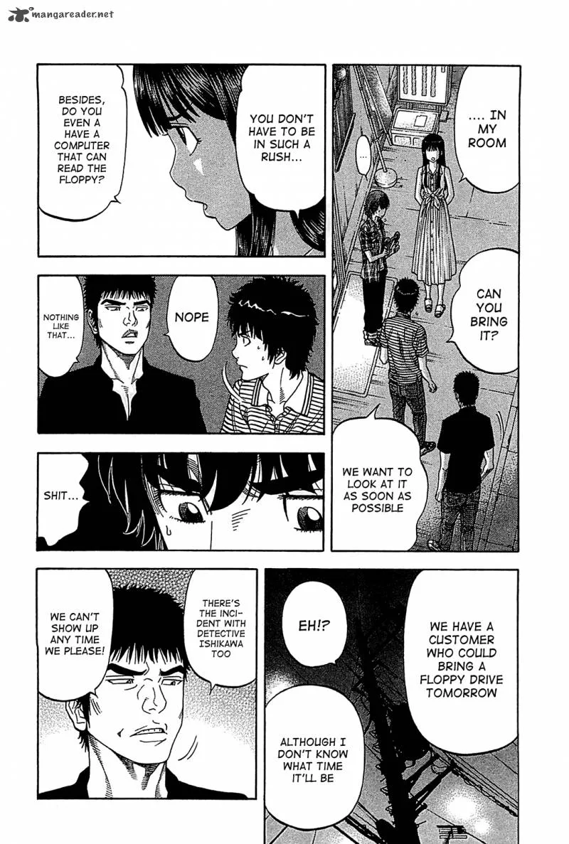 Montage (WATANABE Jun) Chapter 51 page 8