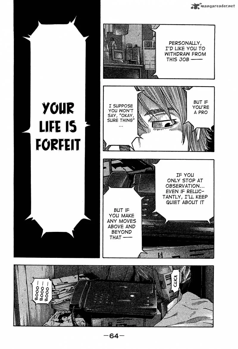 Montage (WATANABE Jun) Chapter 52 page 5