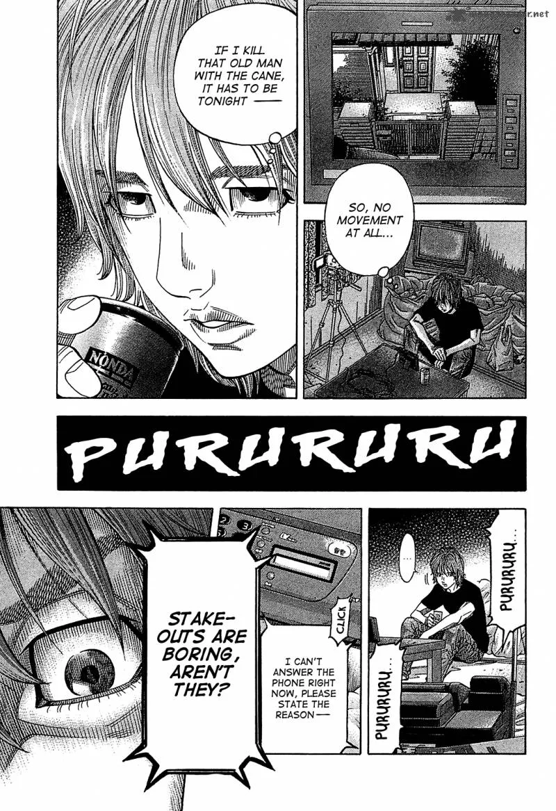 Montage (WATANABE Jun) Chapter 52 page 2