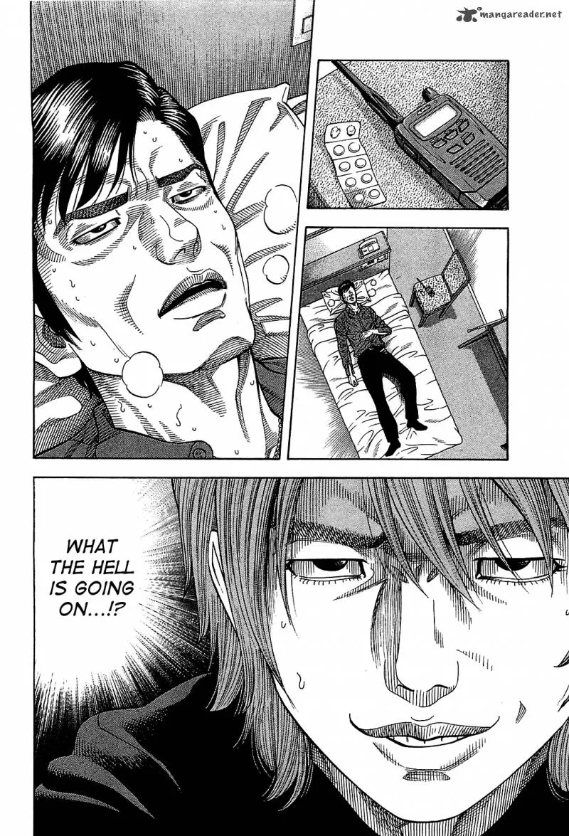 Montage (WATANABE Jun) Chapter 52 page 7