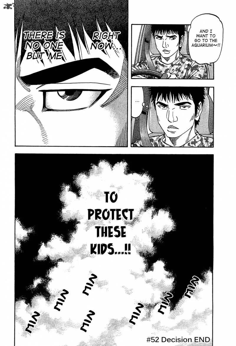 Montage (WATANABE Jun) Chapter 52 page 19
