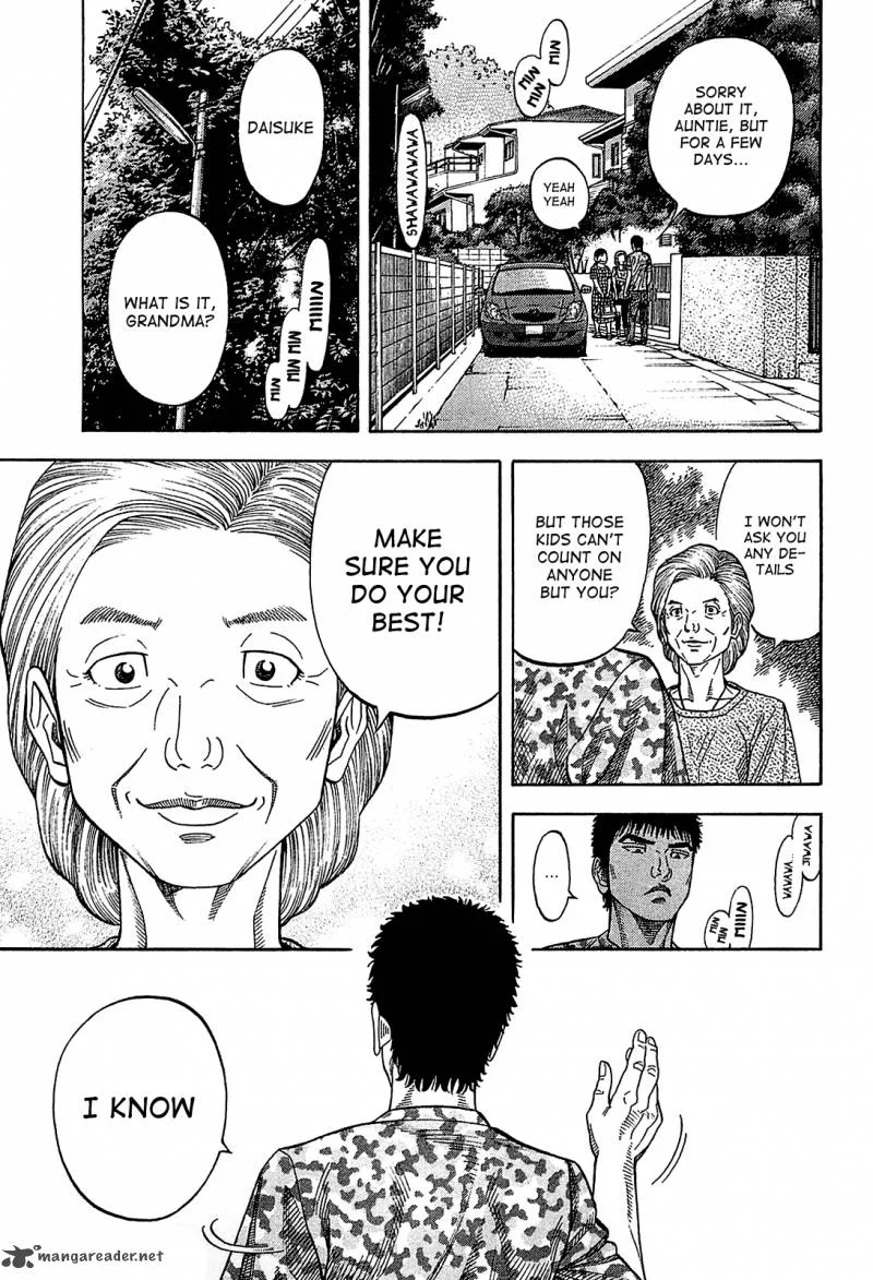 Montage (WATANABE Jun) Chapter 52 page 16
