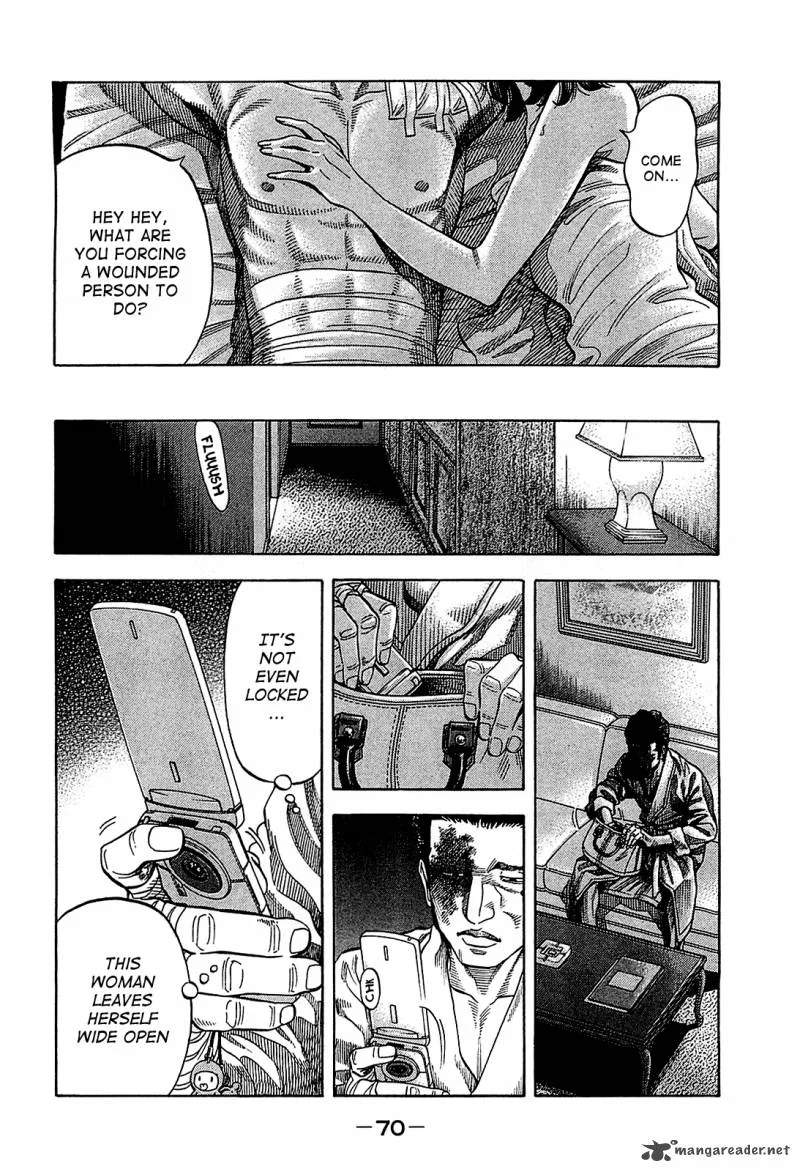 Montage (WATANABE Jun) Chapter 52 page 11