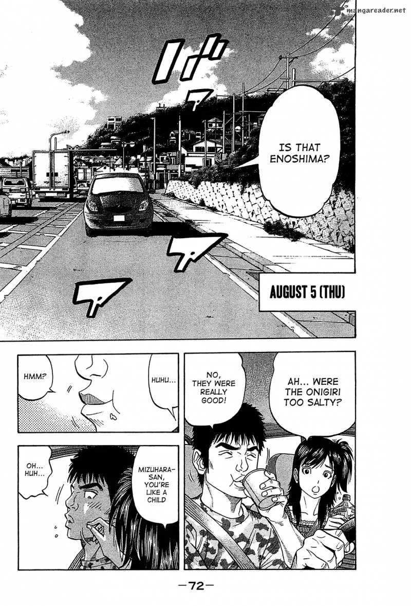 Montage (WATANABE Jun) Chapter 52 page 13