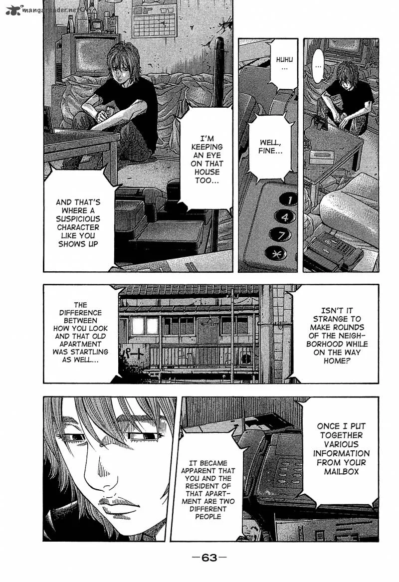 Montage (WATANABE Jun) Chapter 52 page 4