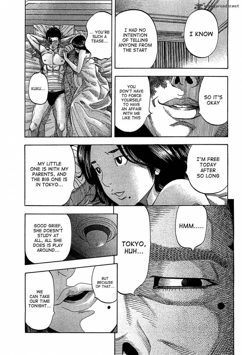 Montage (WATANABE Jun) Chapter 52 page 10