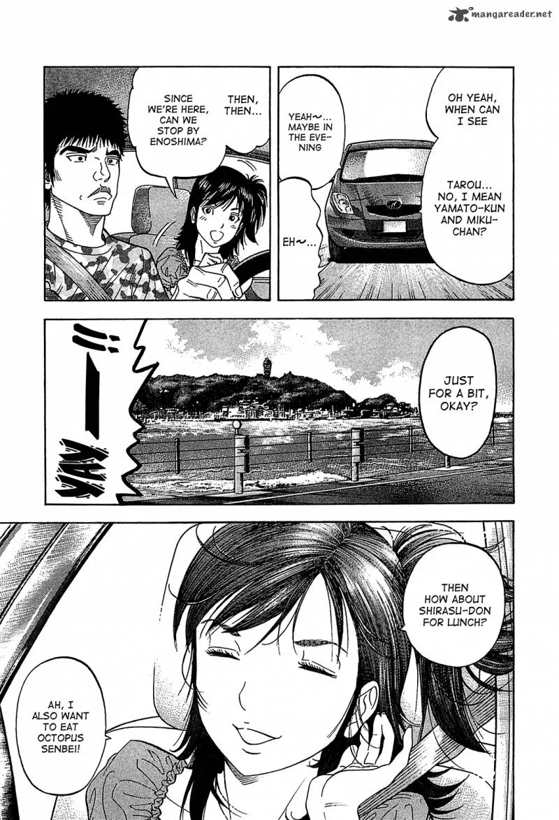 Montage (WATANABE Jun) Chapter 52 page 18