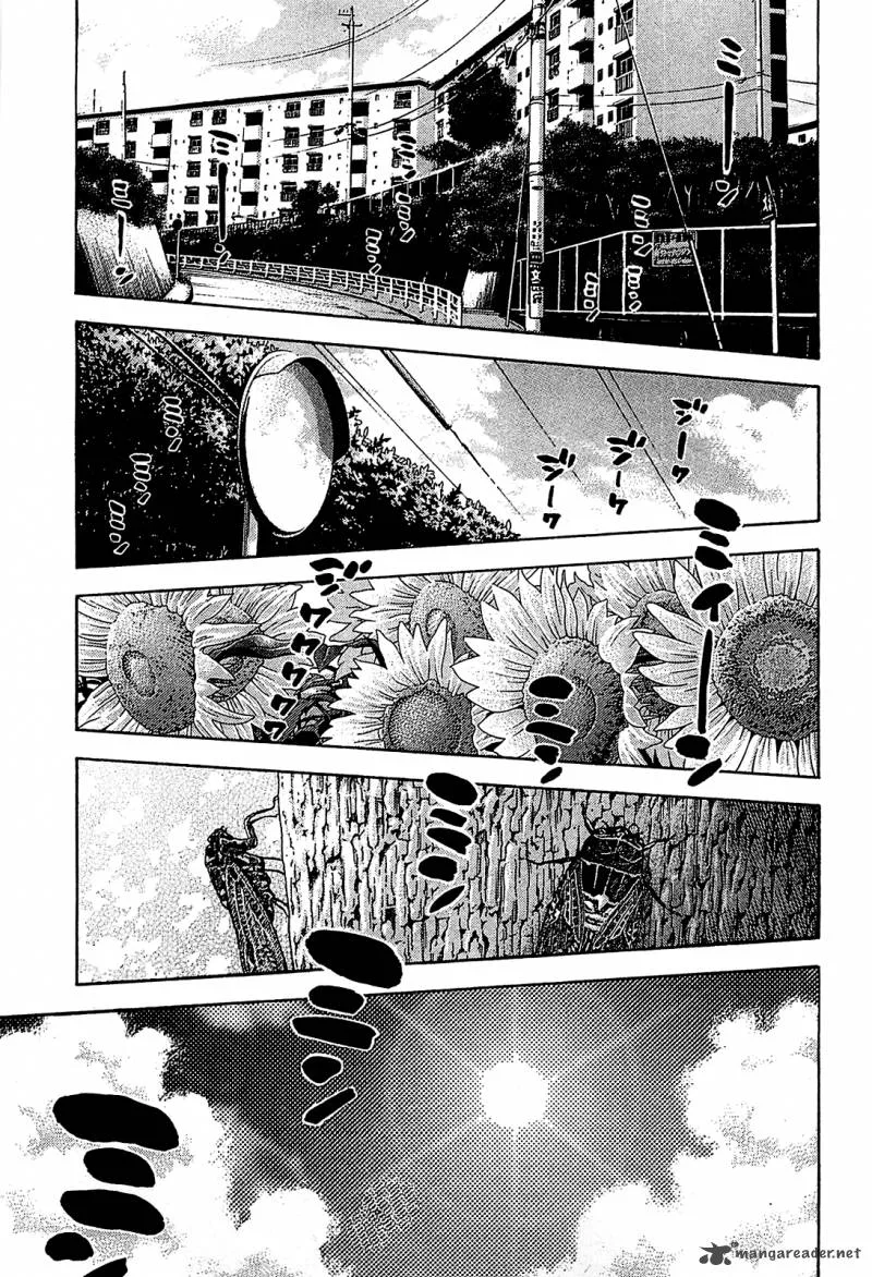 Montage (WATANABE Jun) Chapter 53 page 1