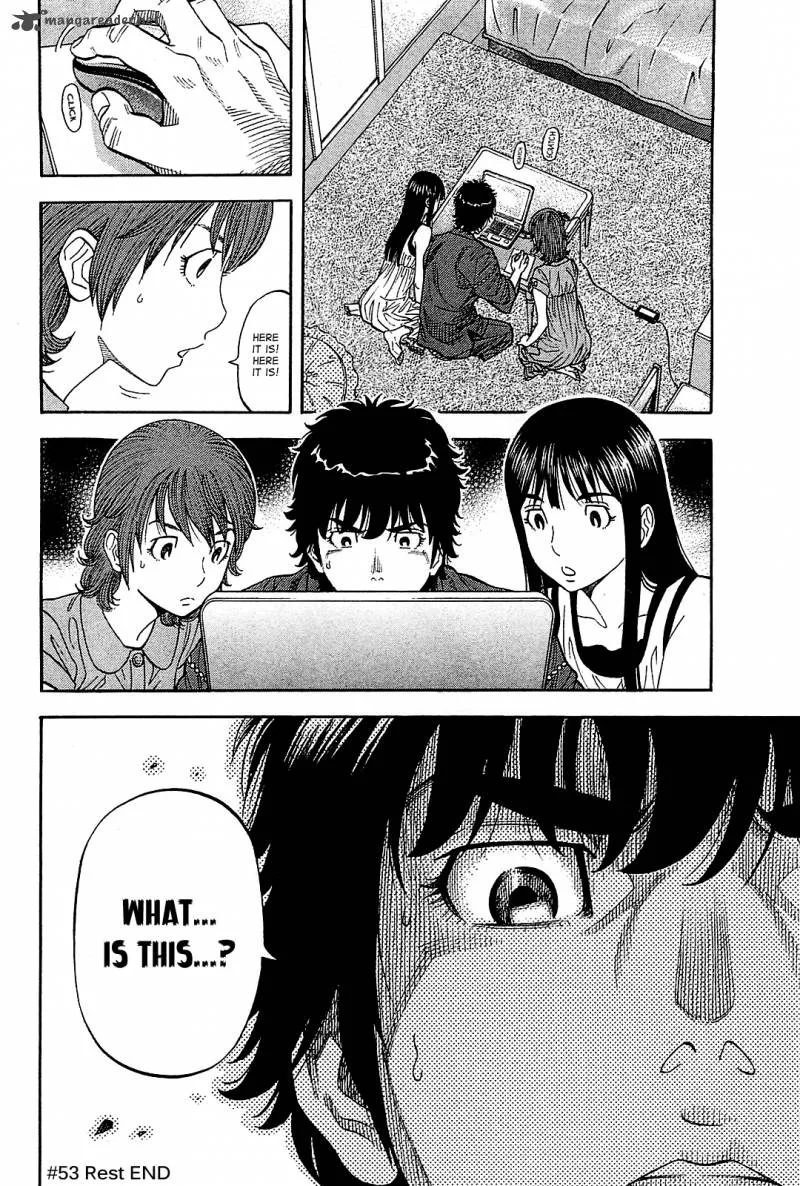 Montage (WATANABE Jun) Chapter 53 page 17
