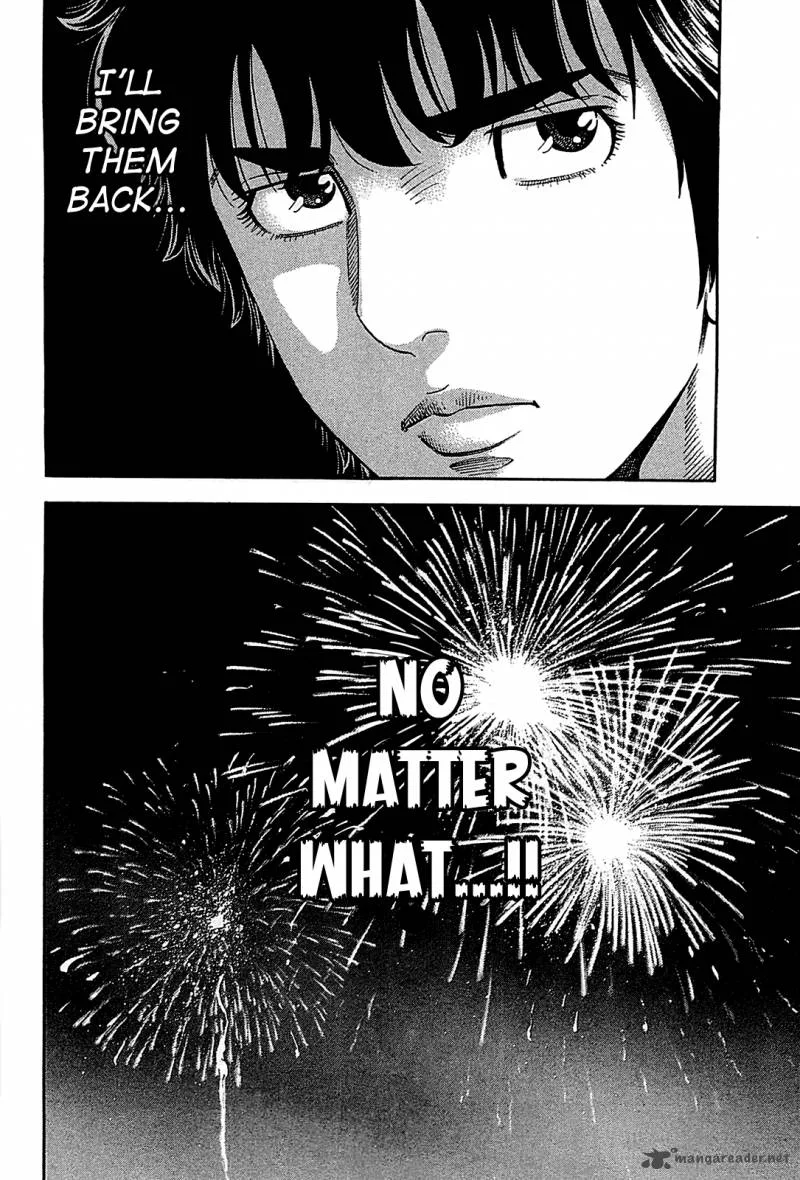 Montage (WATANABE Jun) Chapter 53 page 15