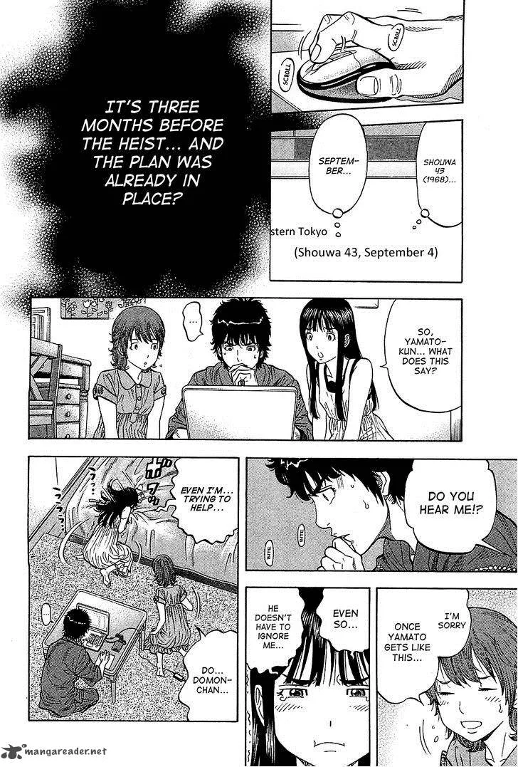 Montage (WATANABE Jun) Chapter 54 page 6