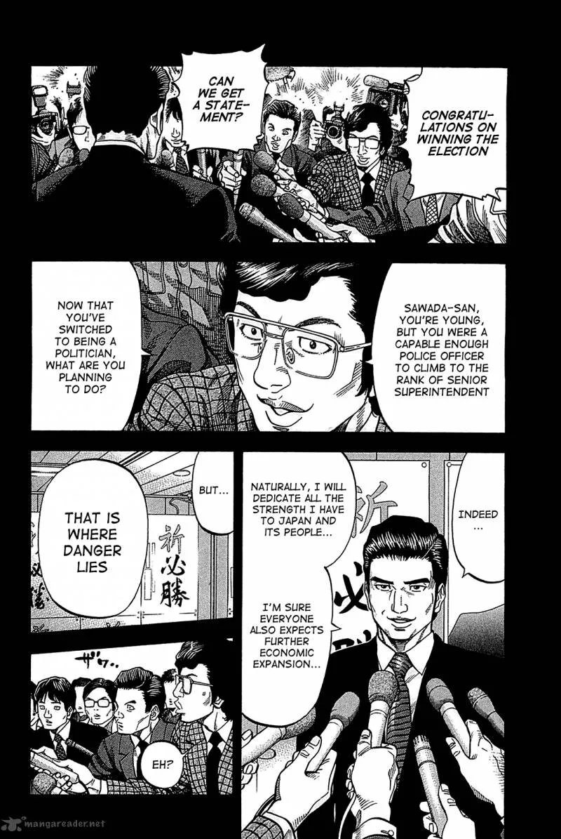 Montage (WATANABE Jun) Chapter 55 page 2