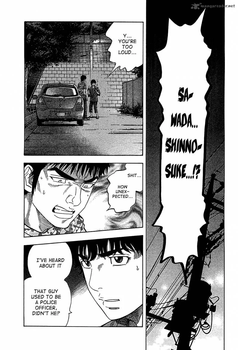 Montage (WATANABE Jun) Chapter 55 page 5