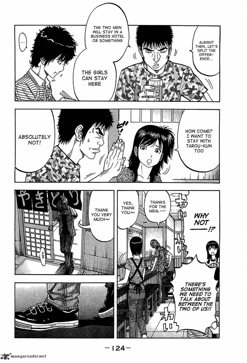 Montage (WATANABE Jun) Chapter 55 page 10