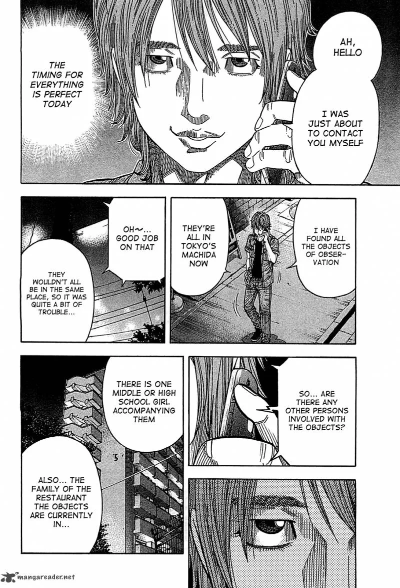 Montage (WATANABE Jun) Chapter 55 page 12