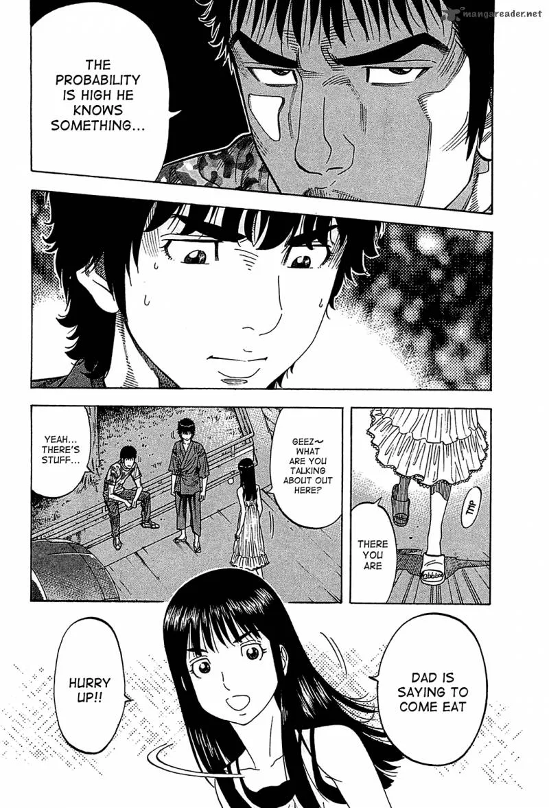 Montage (WATANABE Jun) Chapter 55 page 8