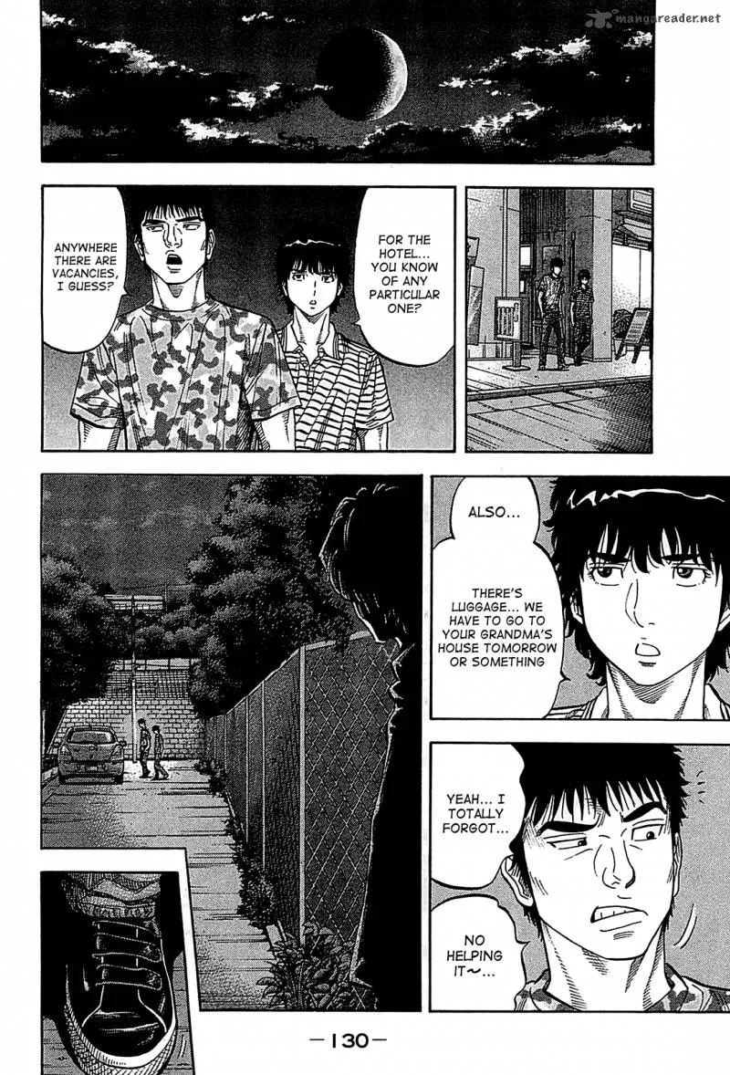 Montage (WATANABE Jun) Chapter 55 page 16