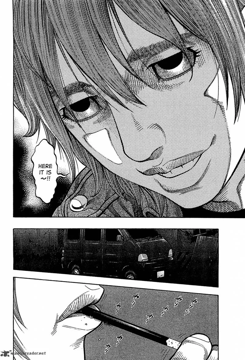 Montage (WATANABE Jun) Chapter 55 page 14