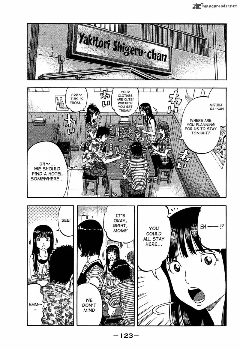 Montage (WATANABE Jun) Chapter 55 page 9