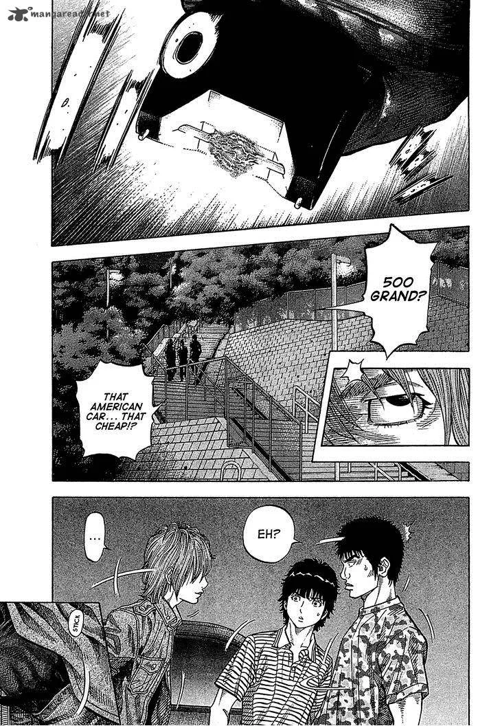 Montage (WATANABE Jun) Chapter 56 page 3