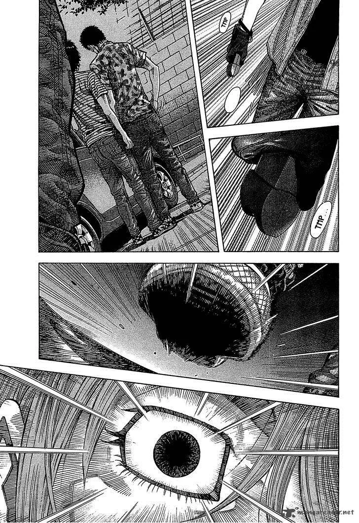 Montage (WATANABE Jun) Chapter 56 page 1