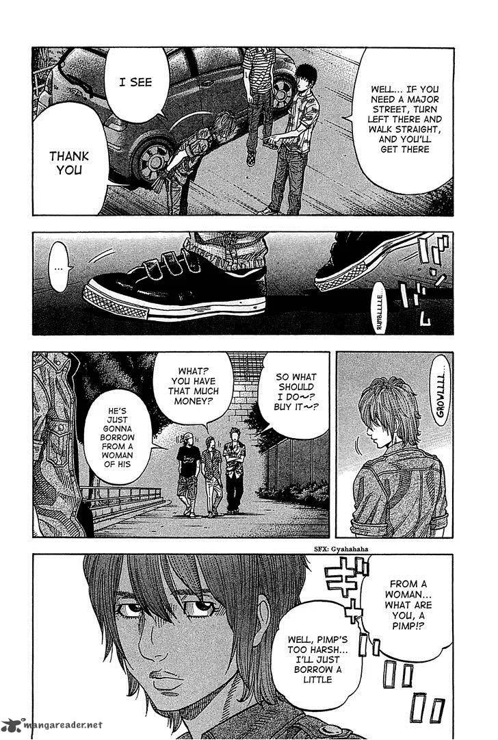 Montage (WATANABE Jun) Chapter 56 page 6