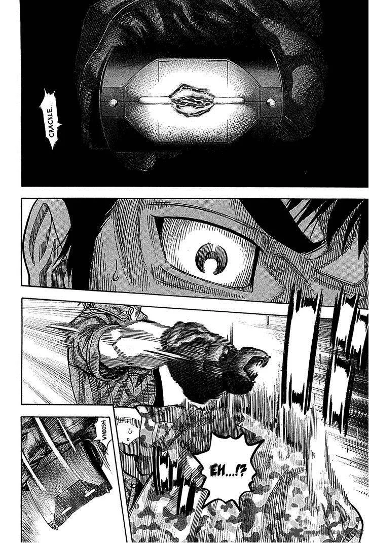 Montage (WATANABE Jun) Chapter 57 page 6