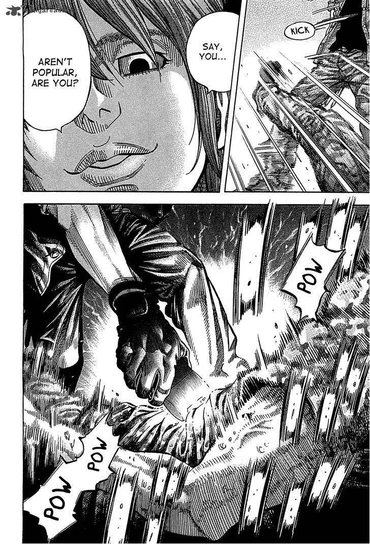 Montage (WATANABE Jun) Chapter 57 page 16