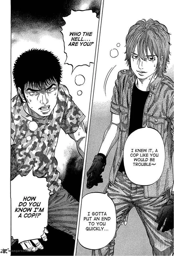 Montage (WATANABE Jun) Chapter 57 page 10