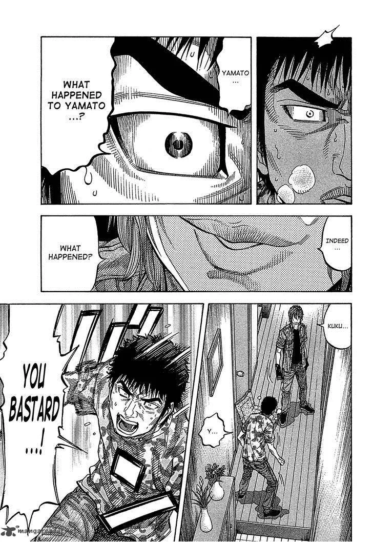 Montage (WATANABE Jun) Chapter 57 page 11