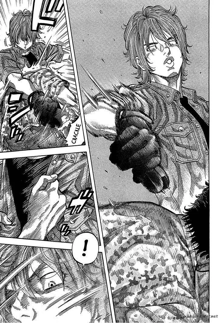 Montage (WATANABE Jun) Chapter 57 page 7