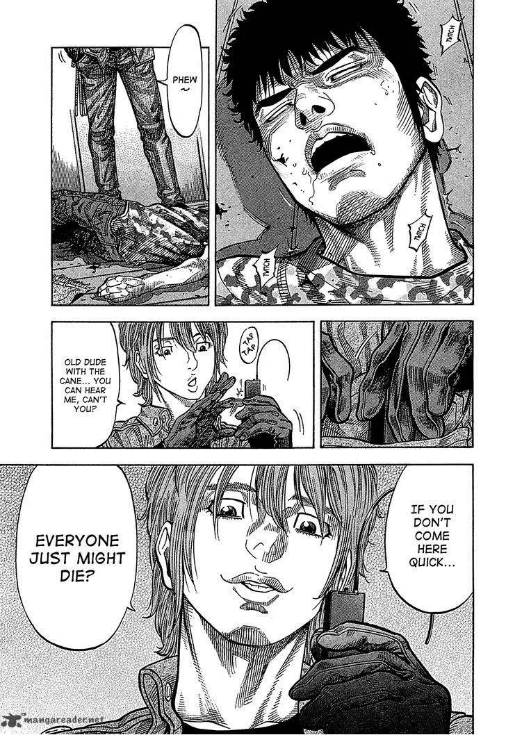 Montage (WATANABE Jun) Chapter 57 page 17