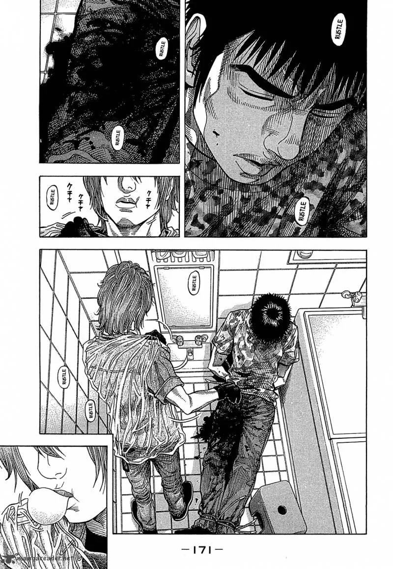 Montage (WATANABE Jun) Chapter 58 page 1