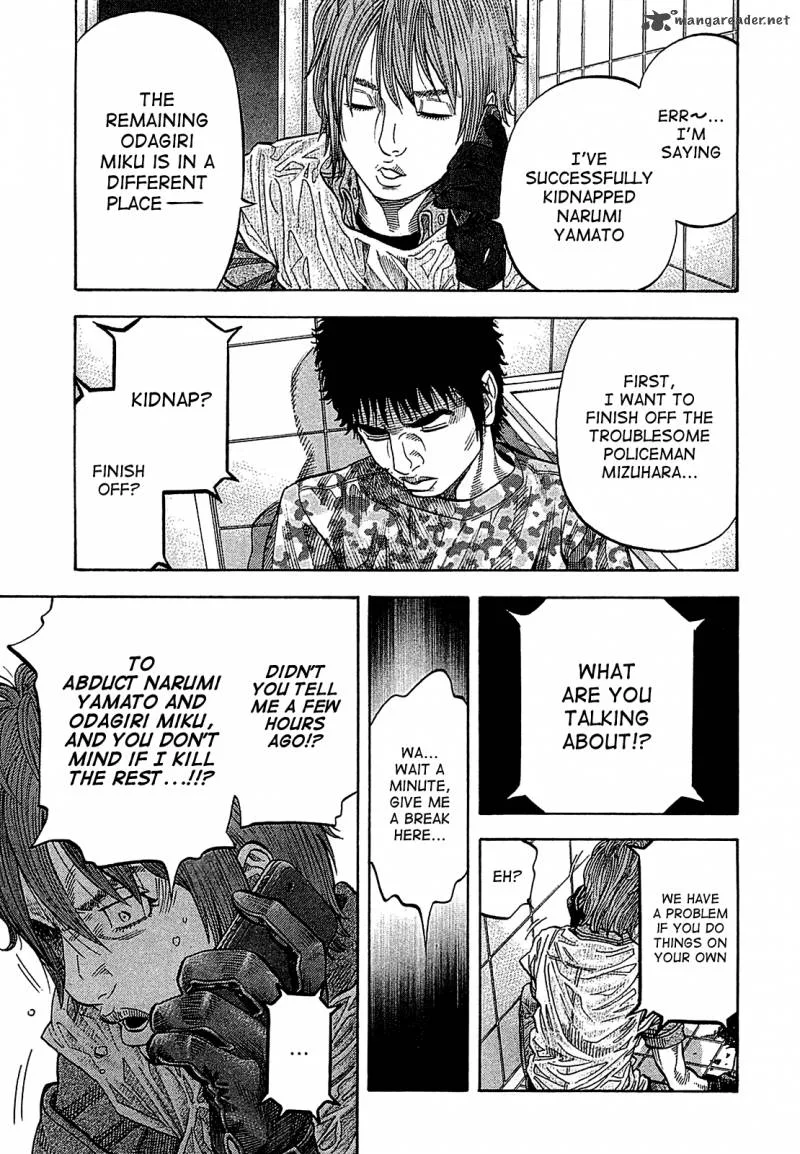 Montage (WATANABE Jun) Chapter 58 page 5