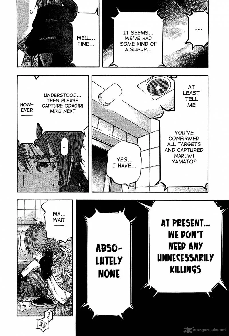 Montage (WATANABE Jun) Chapter 58 page 6