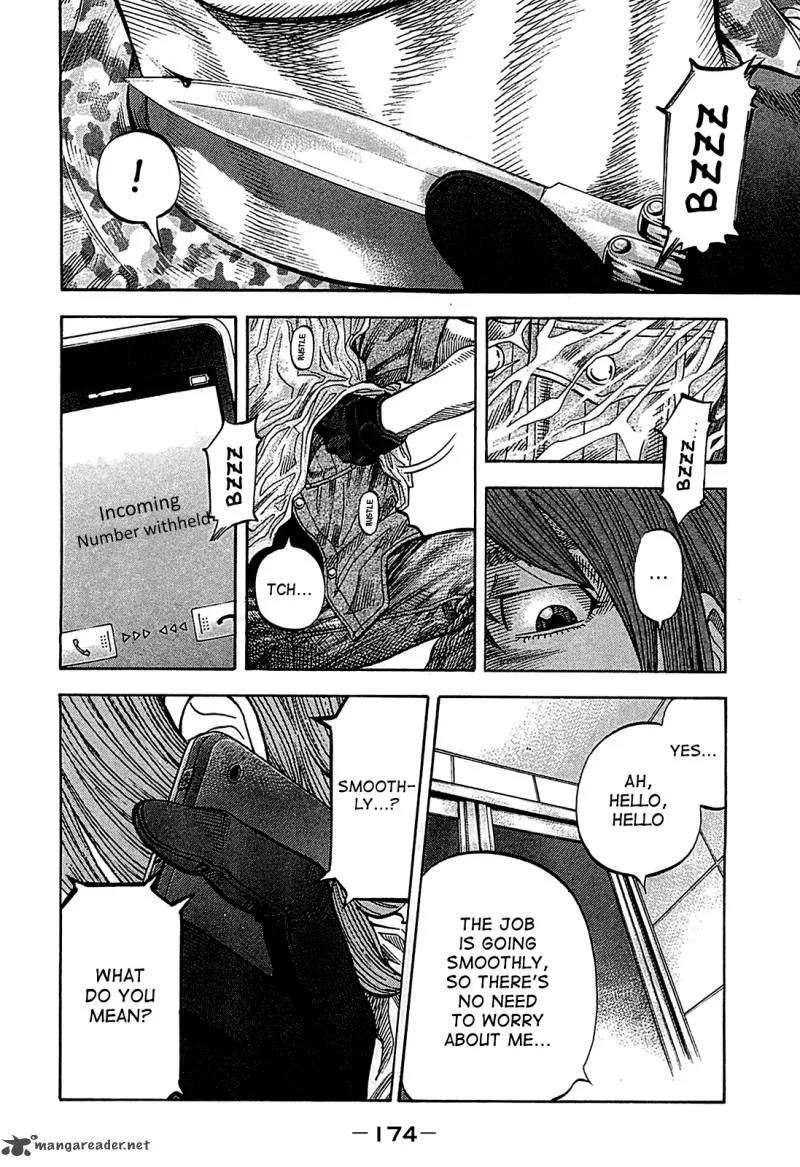 Montage (WATANABE Jun) Chapter 58 page 4
