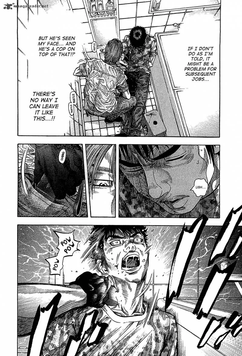 Montage (WATANABE Jun) Chapter 58 page 8