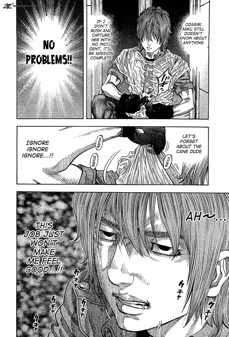 Montage (WATANABE Jun) Chapter 58 page 10