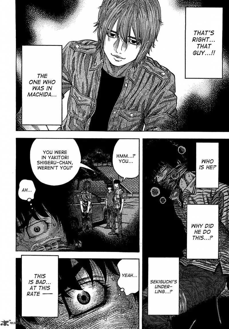 Montage (WATANABE Jun) Chapter 58 page 16