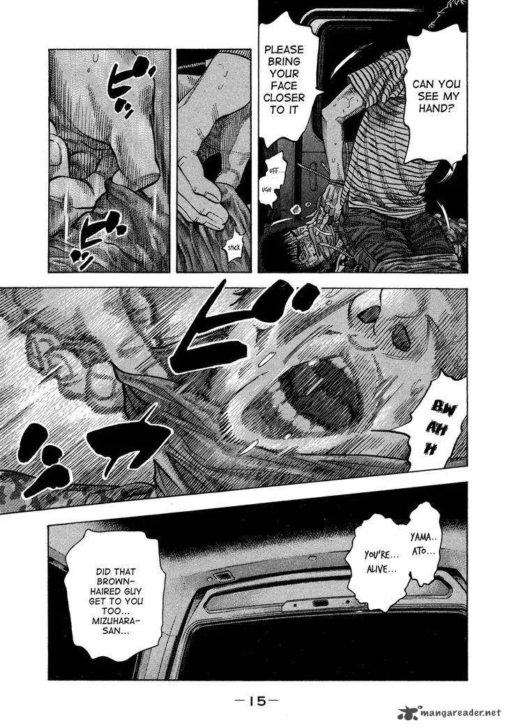 Montage (WATANABE Jun) Chapter 59 page 12